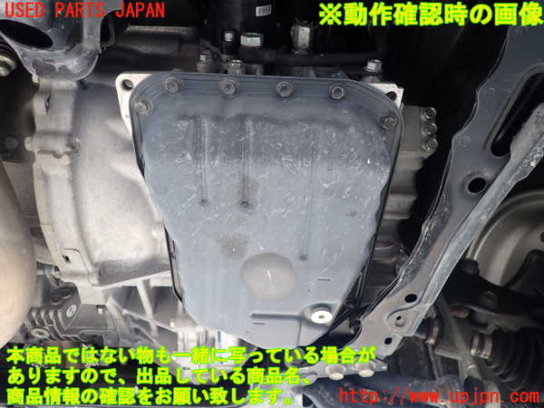 2UPJ-26993010]レクサス・NX200t(AGZ15)ミッション AT 8AR-FTS 4WD 中古_m0005.jpg