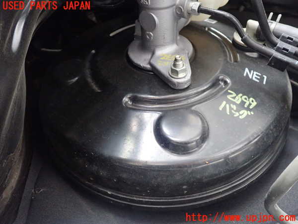 2UPJ-26994055]レクサス・NX200t(AGZ15)ブレーキマスターバック 中古_m0001.jpg