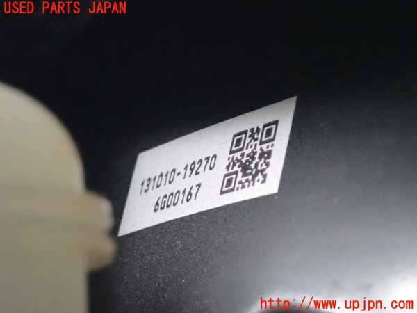 2UPJ-26994055]レクサス・NX200t(AGZ15)ブレーキマスターバック 中古_m0002.jpg