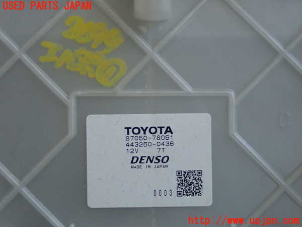 2UPJ-26996081]レクサス・NX200t(AGZ15)エバポレーター1 中古_m0003.jpg