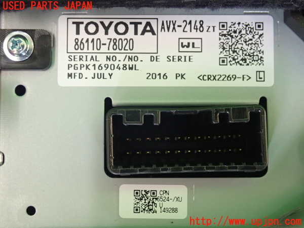 2UPJ-26996629]レクサス・NX200t(AGZ15)モニター 中古_m0003.jpg