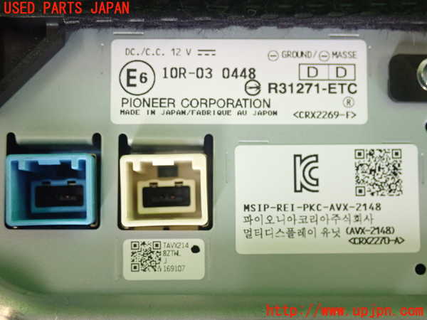 2UPJ-26996629]レクサス・NX200t(AGZ15)モニター 中古_m0004.jpg