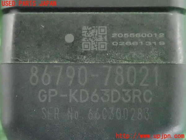 2UPJ-26996680]レクサス・NX200t(AGZ15)バックカメラ 中古_m0003.jpg