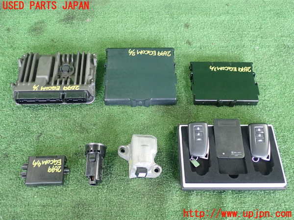 2UPJ-26996110]レクサス・NX200t(AGZ15)エンジンコンピューター 中古_m0002.jpg