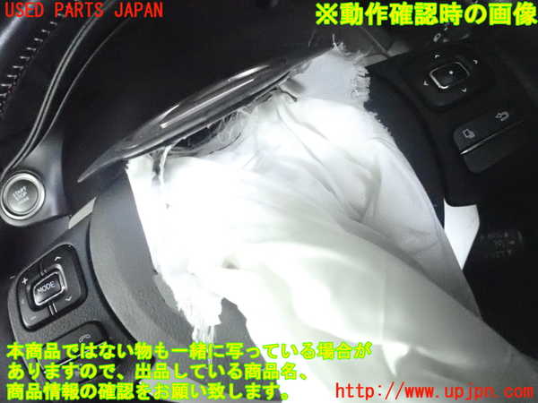 2UPJ-26997855]レクサス・NX200t(AGZ15)ステアリングホイール 中古_m0004.jpg