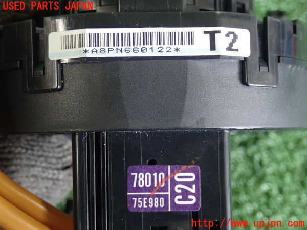 2UPJ-26996800]レクサス・NX200t(AGZ15)スパイラルケーブル(リール) 中古_m0003.jpg