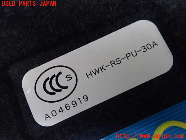 2UPJ-26997761]レクサス・NX200t(AGZ15)トノカバー1 中古_m0003.jpg