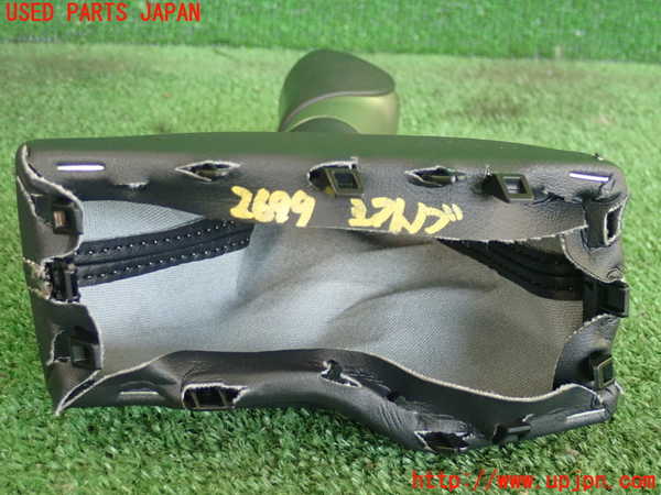 2UPJ-26997570]レクサス・NX200t(AGZ15)シフトノブ 中古_m0004.jpg