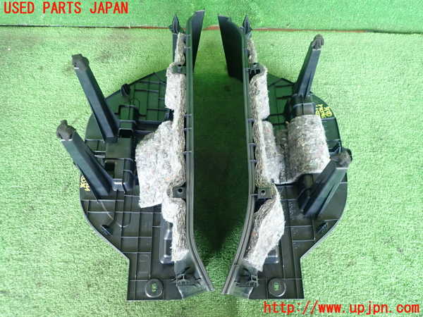 5UPJ-26997772]レクサス・NX200t(AGZ15)ラゲッジトレイ2 中古_m0003.jpg