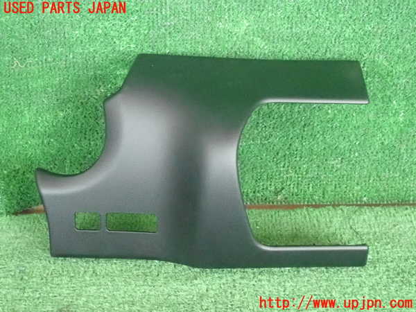 2UPJ-26997691]レクサス・NX200t(AGZ15)内装トリム類1 中古_m0001.jpg