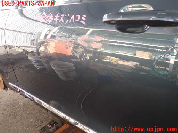 2UPJ-27001260]ボルボ・V90(PB420TMA)左前ドア 中古(43R-001106 M53)_m0002.jpg