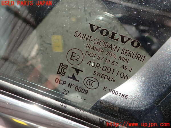 2UPJ-27001260]ボルボ・V90(PB420TMA)左前ドア 中古(43R-001106 M53)_m0003.jpg