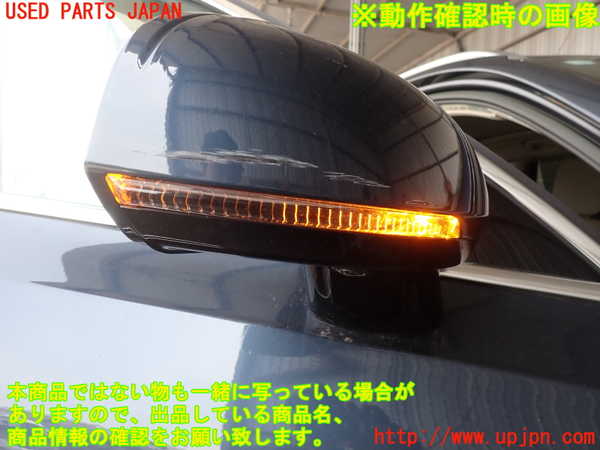 2UPJ-27001210]ボルボ・V90(PB420TMA)右ドアミラー 中古_m0005.jpg