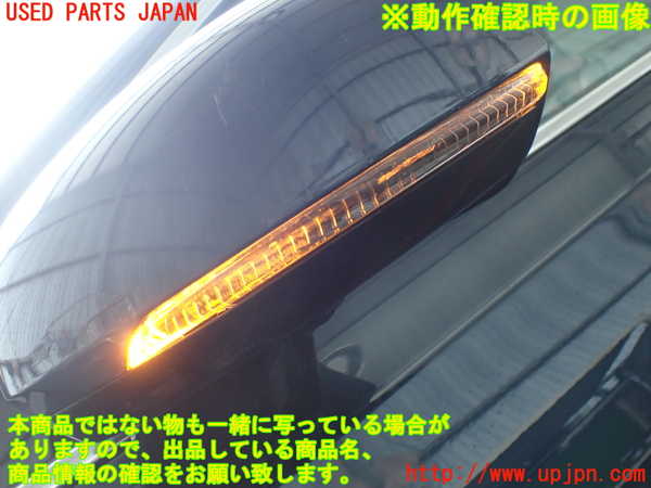 2UPJ-27001212]ボルボ・V90(PB420TMA)左ドアミラー 中古_m0005.jpg