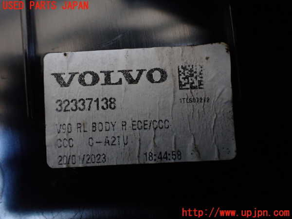 2UPJ-27001530]ボルボ・V90(PB420TMA)右テールランプ 中古_m0003.jpg