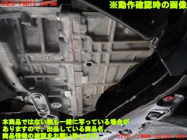 2UPJ-27003010]ボルボ・V90(PB420TMA)ミッション AT B420T2 中古_m0004.jpg