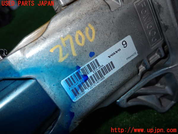 2UPJ-27004260]ボルボ・V90(PB420TMA)ステアリングシャフト 中古_m0002.jpg