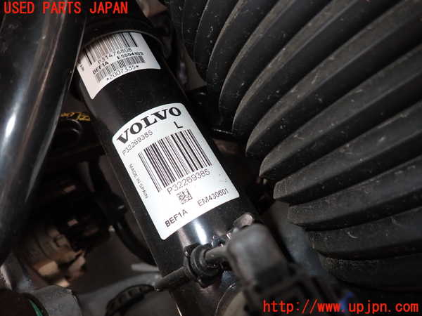 2UPJ-27005075]ボルボ・V90(PB420TMA)左リアショックアブソーバー 中古_m0002.jpg