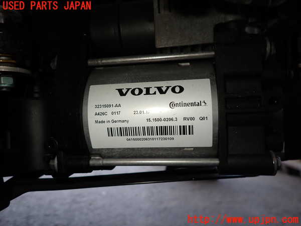 2UPJ-27005535]ボルボ・V90(PB420TMA)エアサスポンプ 中古_m0002.jpg