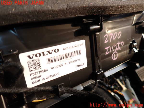 2UPJ-27006081]ボルボ・V90(PB420TMA)エバポレーター1 中古_m0002.jpg