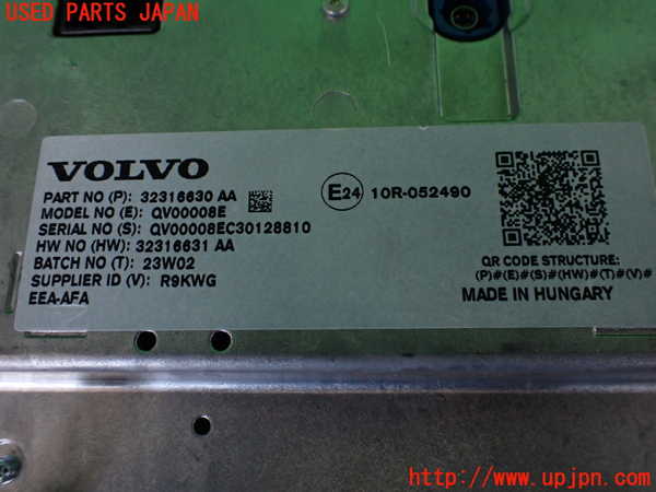 2UPJ-27006629]ボルボ・V90(PB420TMA)モニター 中古_m0003.jpg