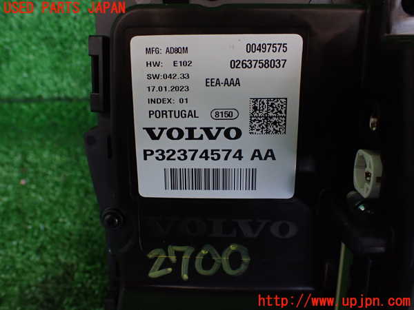 2UPJ-27006170]ボルボ・V90(PB420TMA)スピードメーター 中古_m0003.jpg