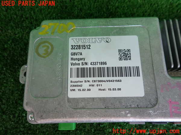 2UPJ-27006148]ボルボ・V90(PB420TMA)コンピューター3 中古_m0003.jpg