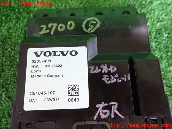 2UPJ-27006150]ボルボ・V90(PB420TMA)コンピューター5 中古_m0003.jpg
