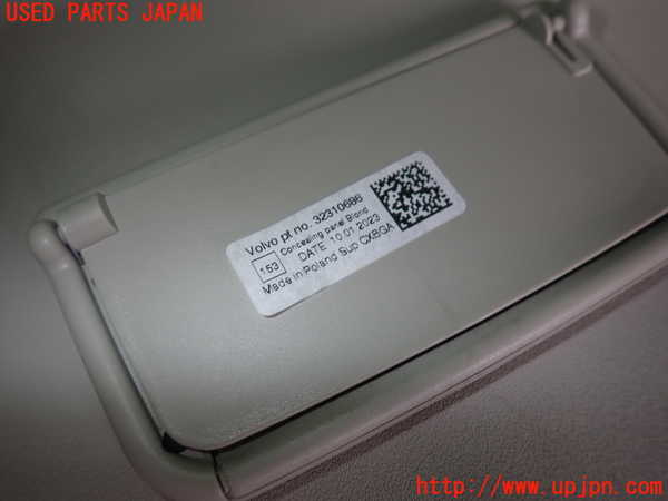 2UPJ-27007761]ボルボ・V90(PB420TMA)トノカバー1 中古_m0003.jpg