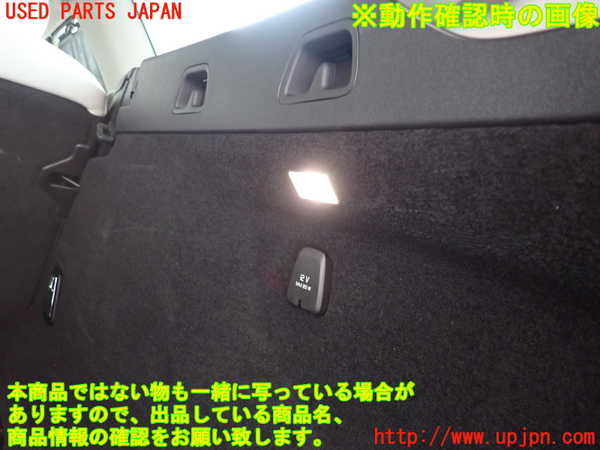 2UPJ-27007675]ボルボ・V90(PB420TMA)右リアピラートリム 中古_m0004.jpg