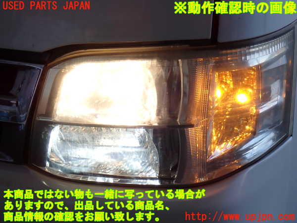 2UPJ-27011132]ハイエースバン200系(KDH206V)左ヘッドライト HID 中古_m0005.jpg