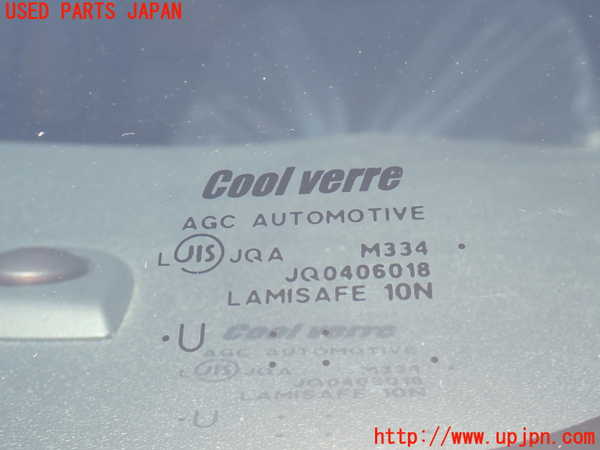 2UPJ-27011195]ハイエースバン200系(KDH206V)フロントガラス (M334) 中古_m0004.jpg