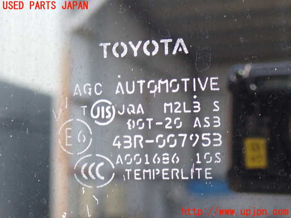 5UPJ-27011290]ハイエースバン200系(KDH206V)右後ドア (43R-007953 M2L3) 中古_m0004.jpg