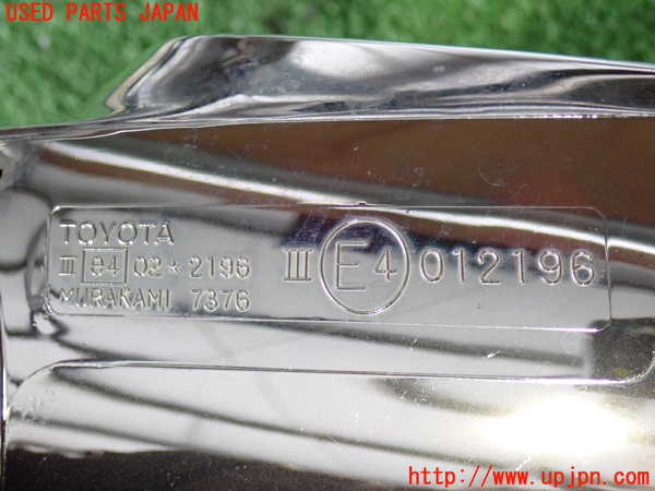 2UPJ-27011210]ハイエースバン200系(KDH206V)右ドアミラー 中古_m0004.jpg