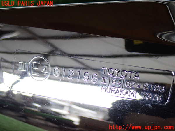 2UPJ-27011212]ハイエースバン200系(KDH206V)左ドアミラー 中古_m0004.jpg