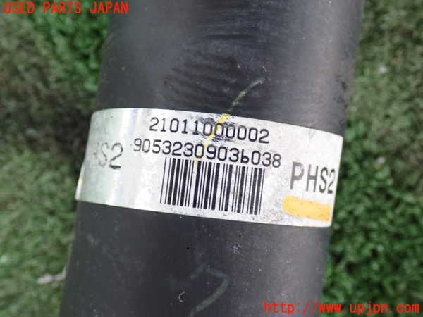 2UPJ-27013401]ハイエースバン200系(KDH206V)フロントプロペラシャフト1 中古_m0002.jpg