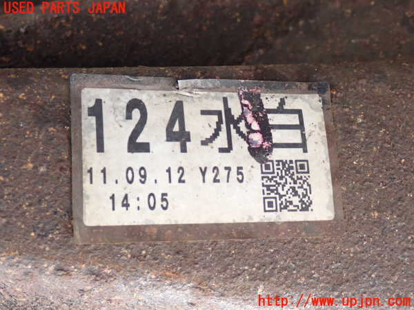 2UPJ-27014400]ハイエースバン200系(KDH206V)リアデフホーシング 中古_m0005.jpg