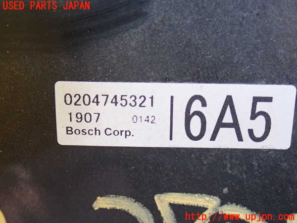2UPJ-27014055]ハイエースバン200系(KDH206V)ブレーキマスターバック 中古_m0002.jpg