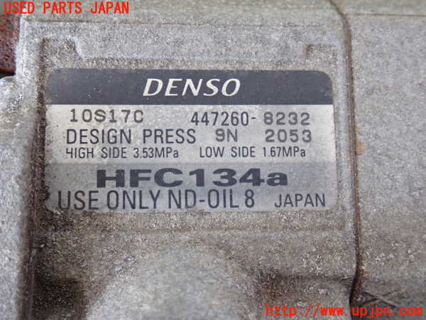 2UPJ-27016025]ハイエースバン200系(KDH206V)エアコンコンプレッサー 中古_m0002.jpg