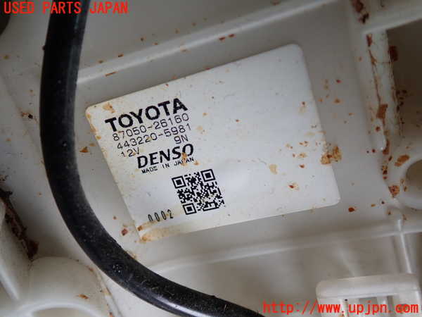 2UPJ-27016081]ハイエースバン200系(KDH206V)エバポレーター1 中古_m0002.jpg