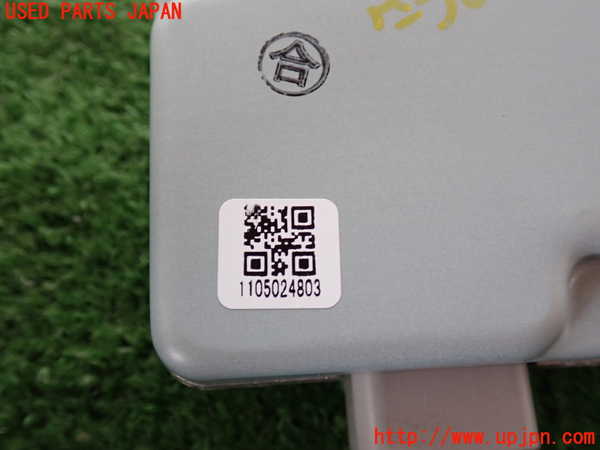 2UPJ-27016525]ハイエースバン200系(KDH206V)アンプ 中古_m0004.jpg