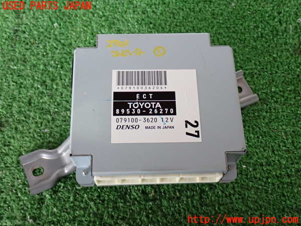 2UPJ-27016146]ハイエースバン200系(KDH206V)コンピューター1 (ECU) 中古_m0001.jpg