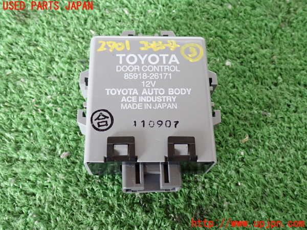 2UPJ-27016148]ハイエースバン200系(KDH206V)コンピューター3 (DOOR CONTROL) 中古_m0001.jpg