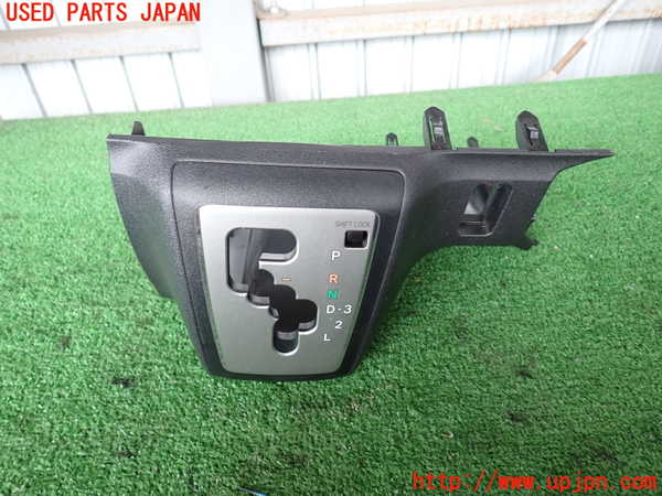 2UPJ-27017549]ハイエースバン200系(KDH206V)コンソール 中古_m0001.jpg