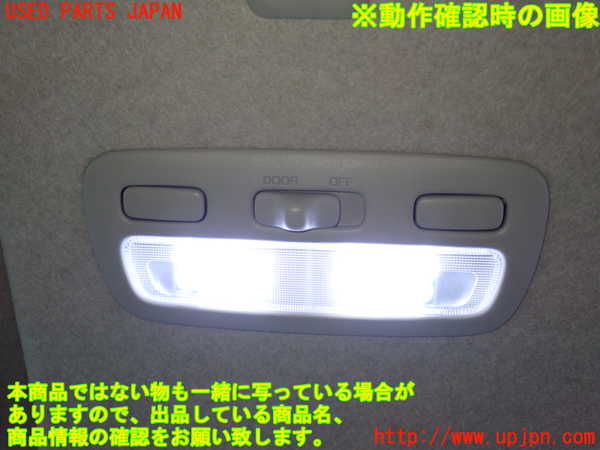 2UPJ-27016411]ハイエースバン200系(KDH206V)ルームランプ1 (真中 1列目) 中古_m0002.jpg