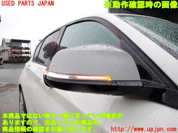 2UPJ-27021210]BMW M135i(1B30)(F20)右ドアミラー 中古_m0005.jpg
