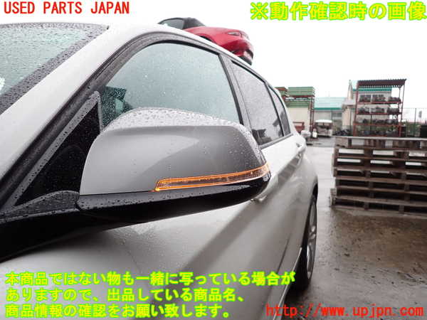 2UPJ-27021212]BMW M135i(1B30)(F20)左ドアミラー 中古_m0005.jpg