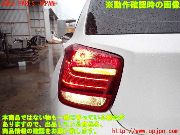 2UPJ-27021536]BMW M135i(1B30)(F20)左テールランプ 中古_m0003.jpg