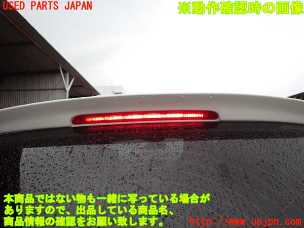 2UPJ-27021566]BMW M135i(1B30)(F20)バックドア リアゲート ハッチ 中古(43R-00097 M311)_m0004.jpg