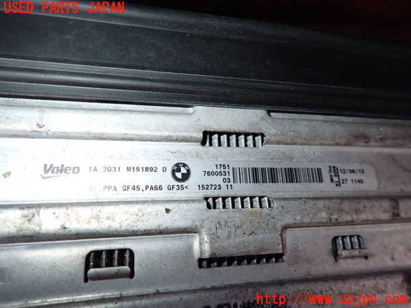 2UPJ-27022451]BMW M135i(1B30)(F20)インタークーラー1 中古_m0004.jpg